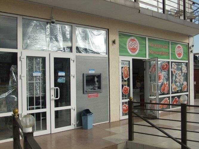 Отель Антонида