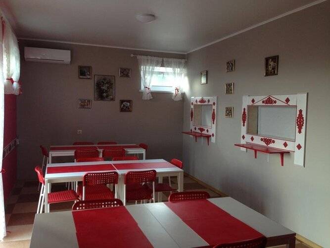 Дом Путешественника