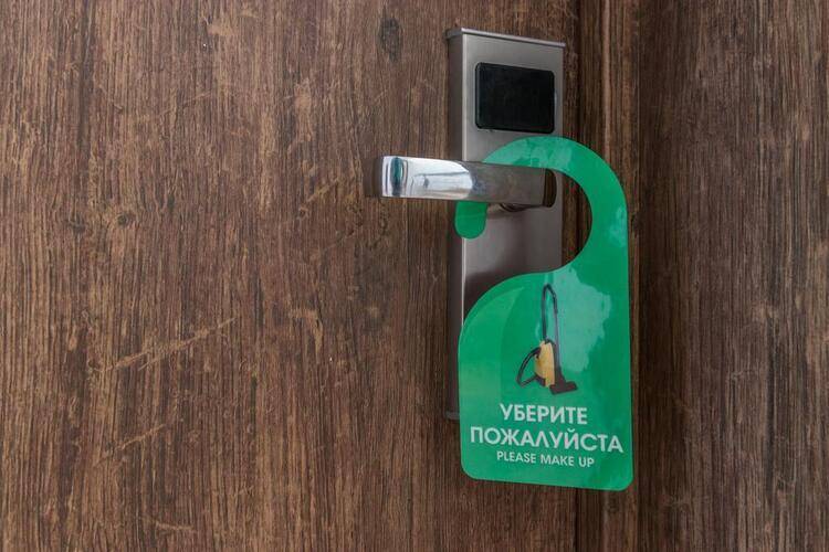 ГК Артемида