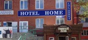 Hotel Home