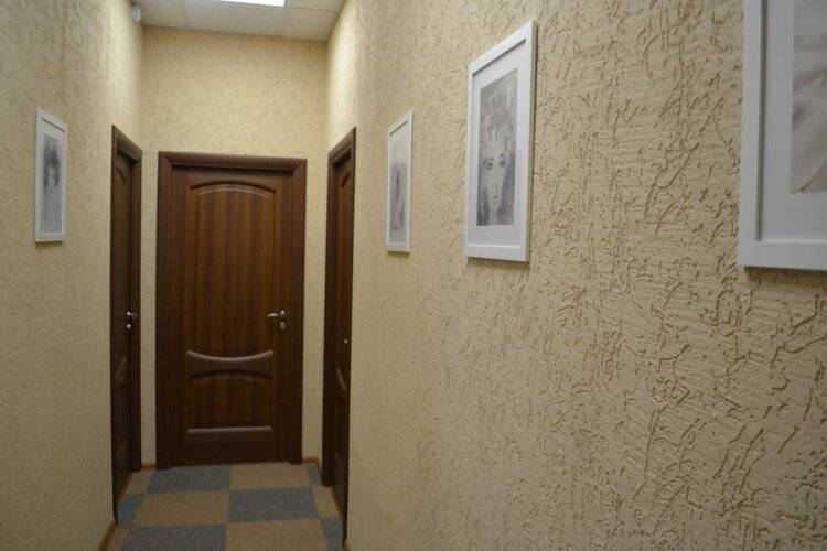 Hotel Home