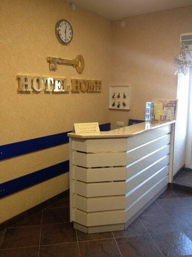 Hotel Home
