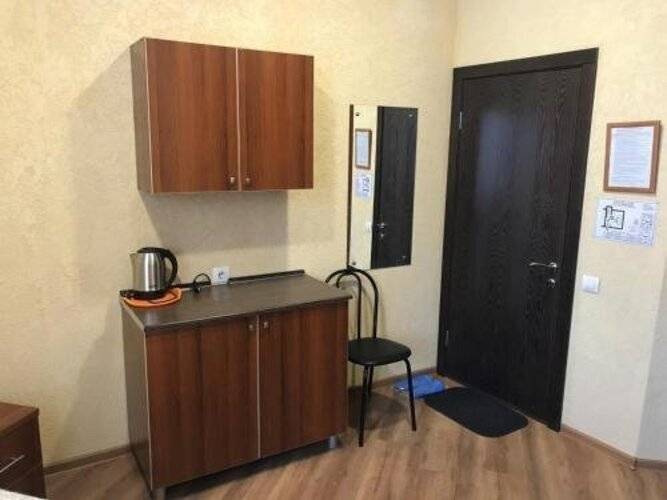 Hotel Home
