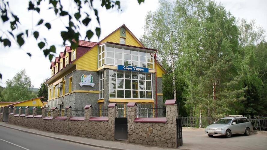 Пансионат Старые Друзья