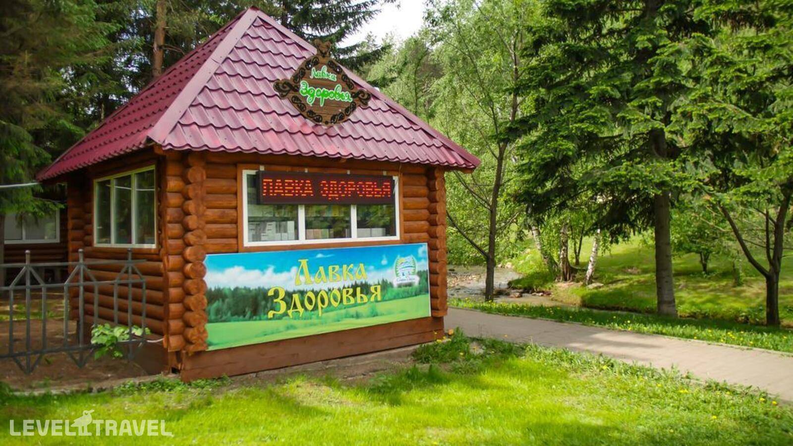 Изображение отеля 14