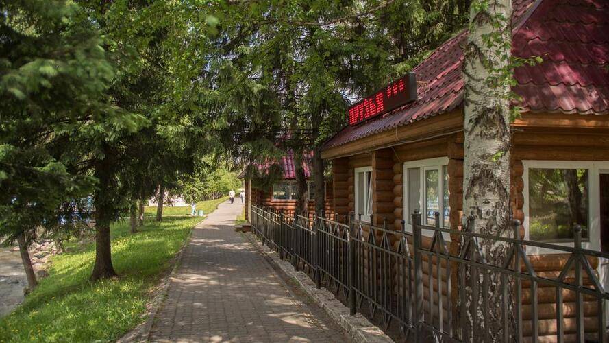 Пансионат Старые Друзья