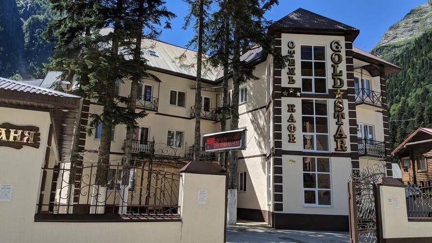 Отель Голд Стар