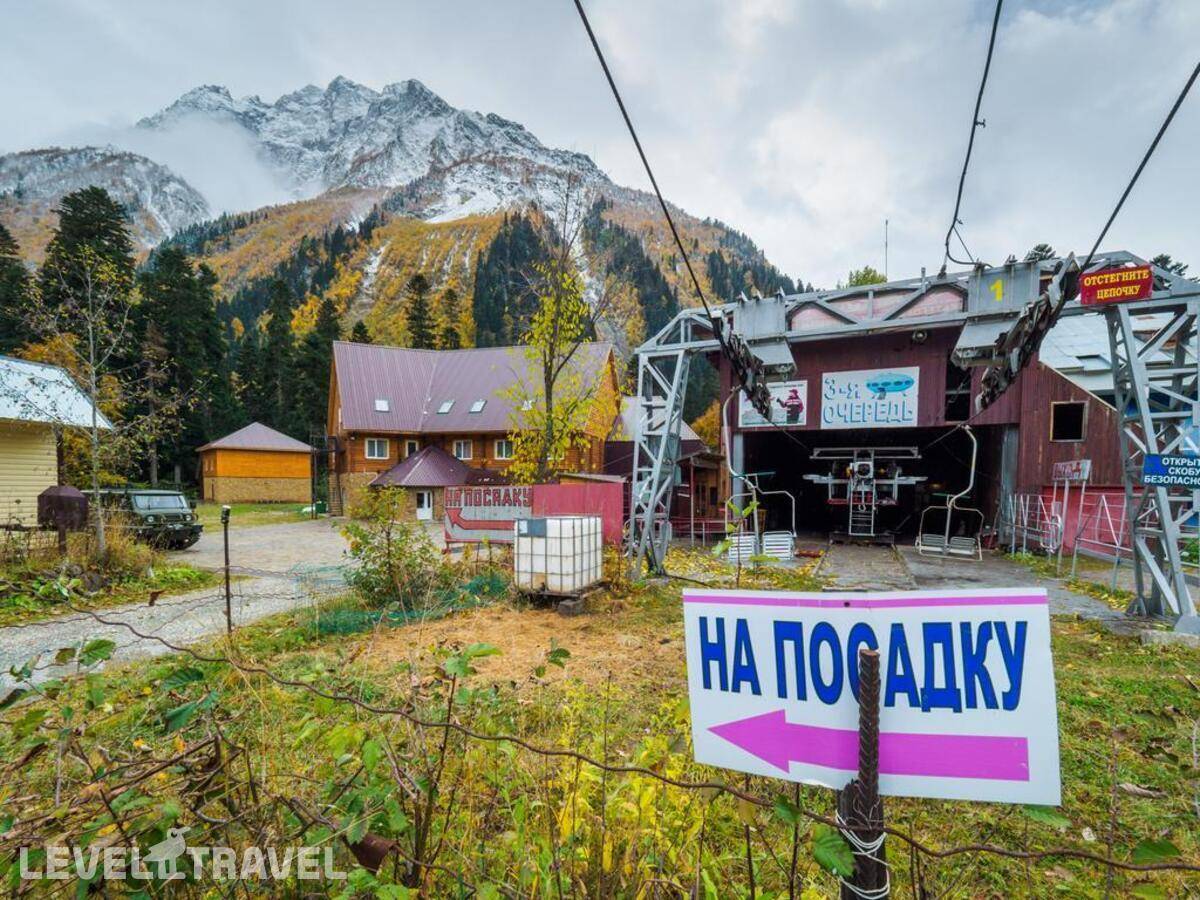 Изображение отеля 28