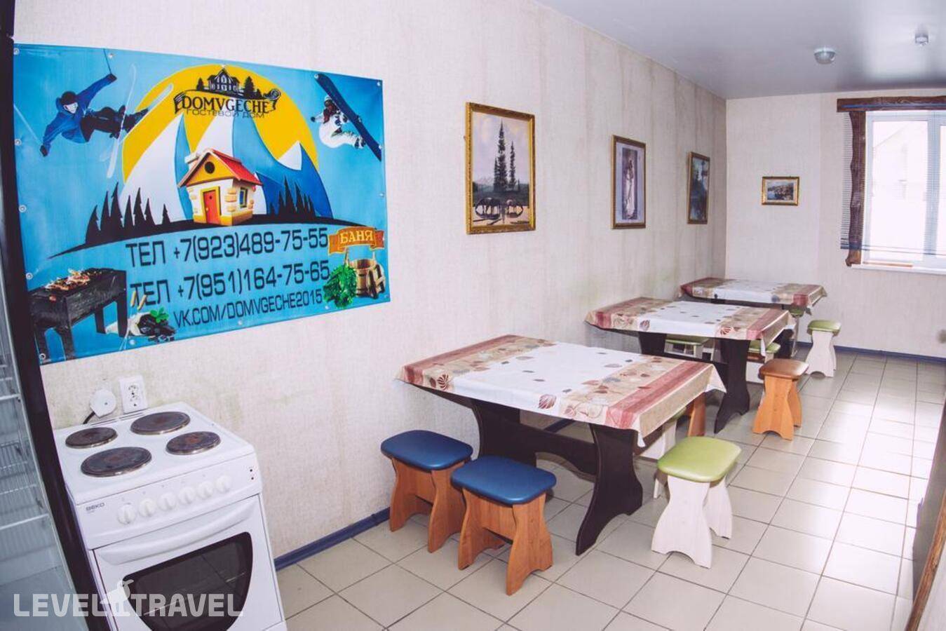 фотографии отеля Domvgeche в Россия(Шерегеш) - фото №17