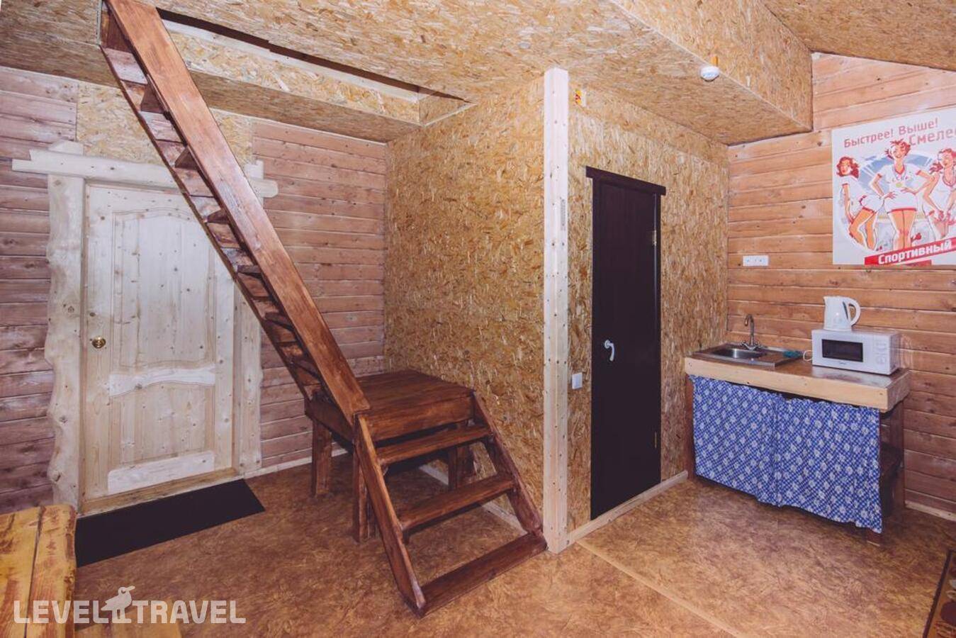 фотографии отеля Domvgeche в Россия(Шерегеш) - фото №36