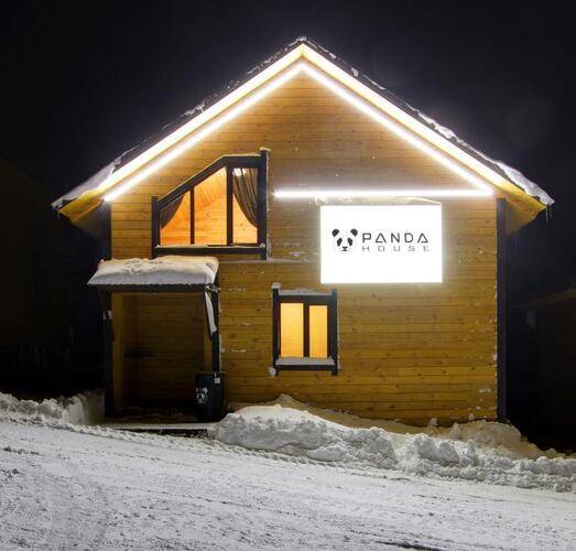 Гостевой Дом Panda House