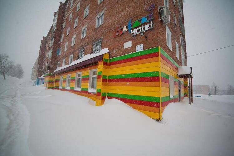 Отель Сафари