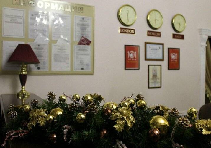 Отель Кавказ