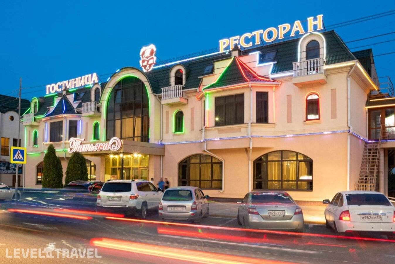 Изображение отеля 1