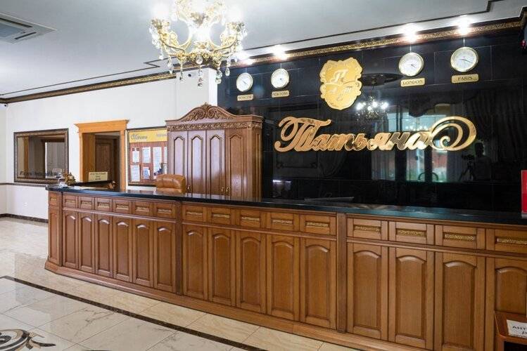 Отель Татьяна