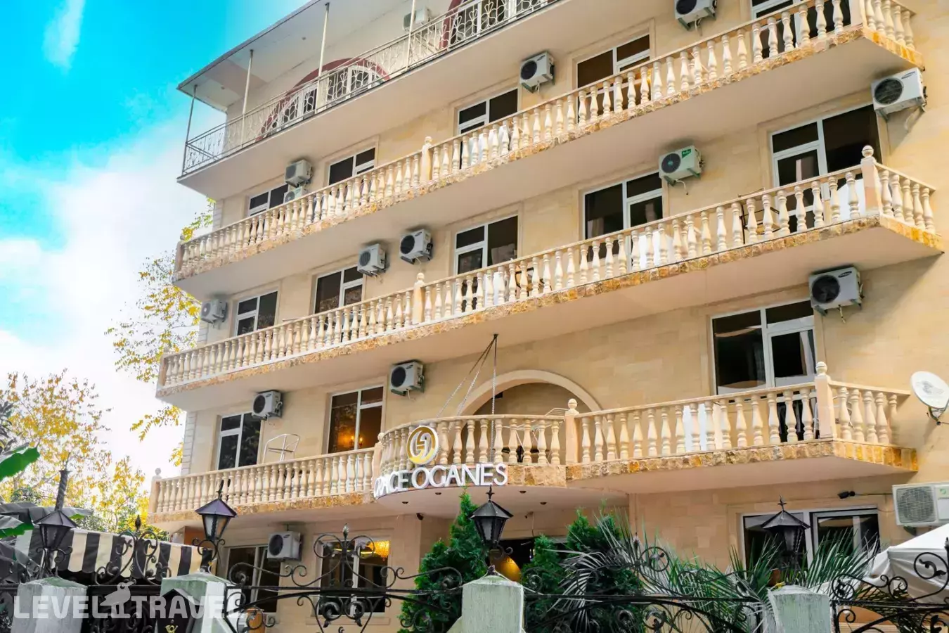 Грейс Оганес