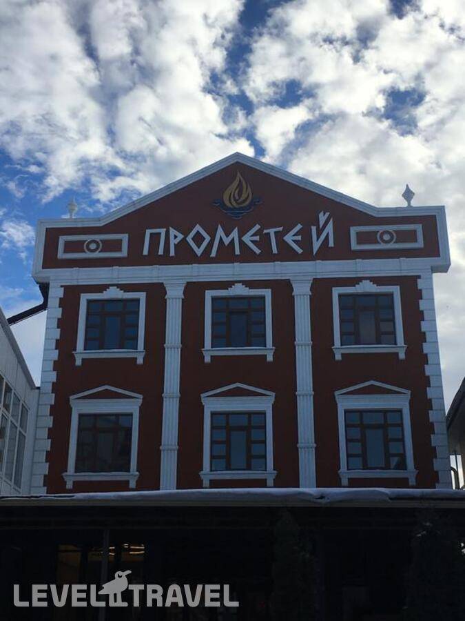 Изображение отеля 1