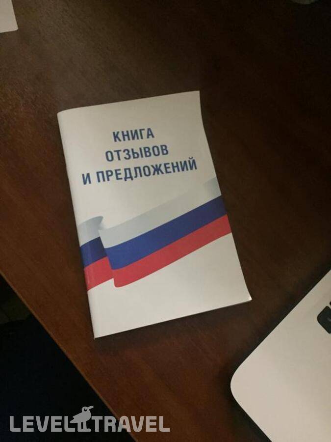 Изображение отеля 20