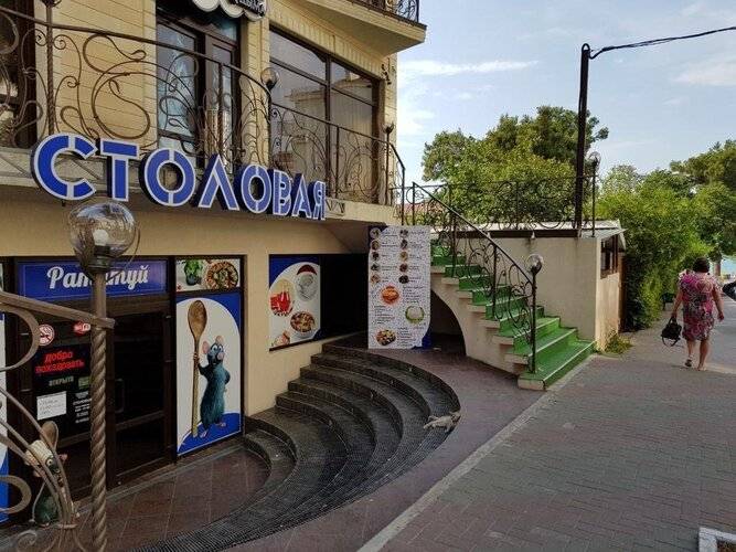 ГД Вегас
