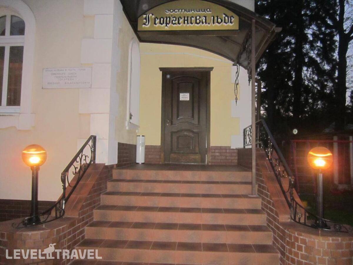 Изображение отеля 14