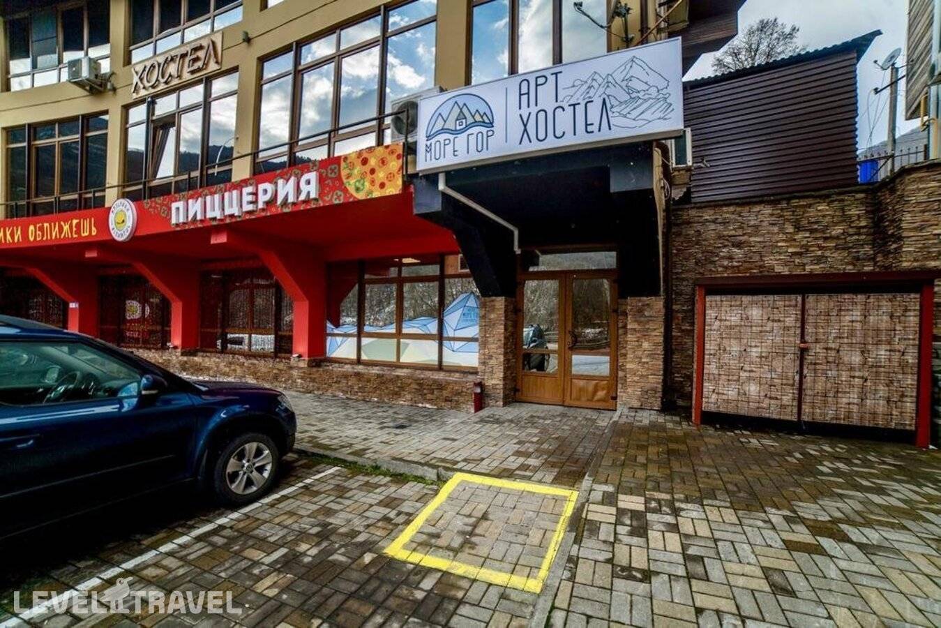 Изображение отеля 19