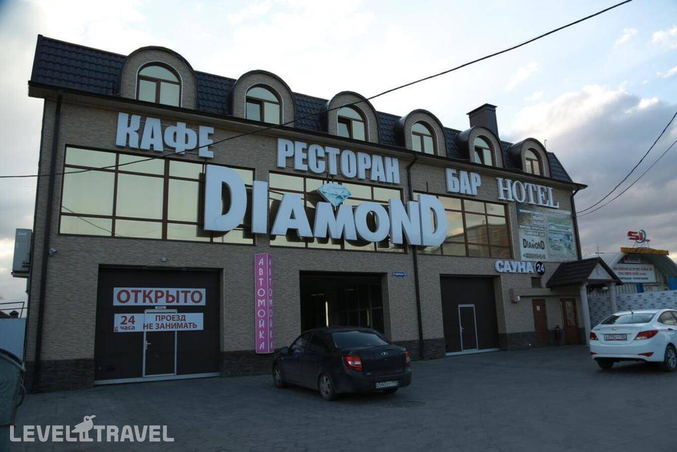 Изображение отеля 1