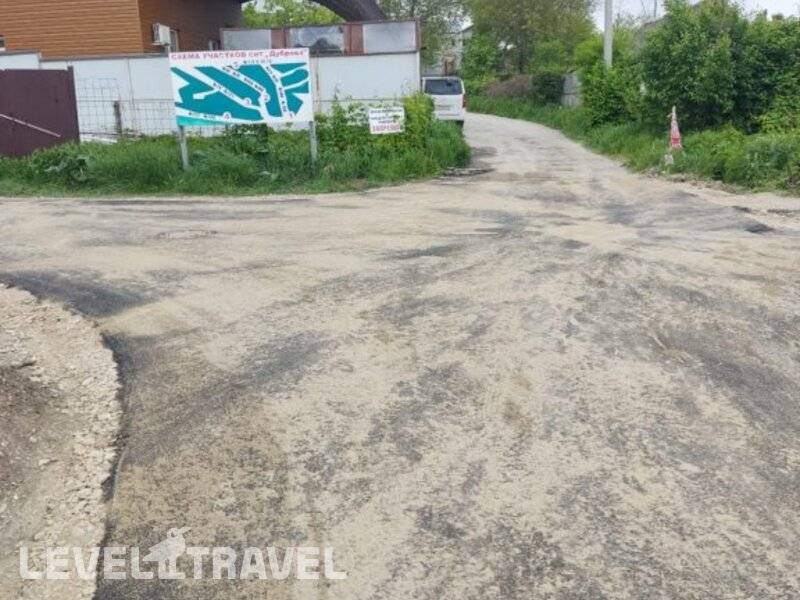 Фотография Отель Арго