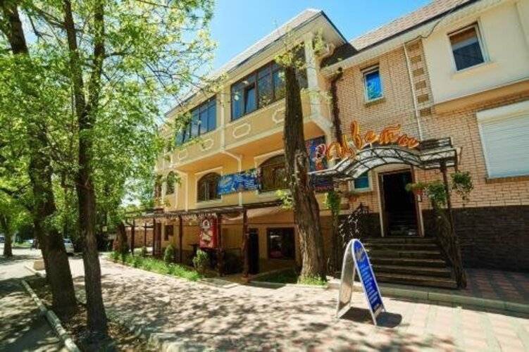 Апартаменты Аюк