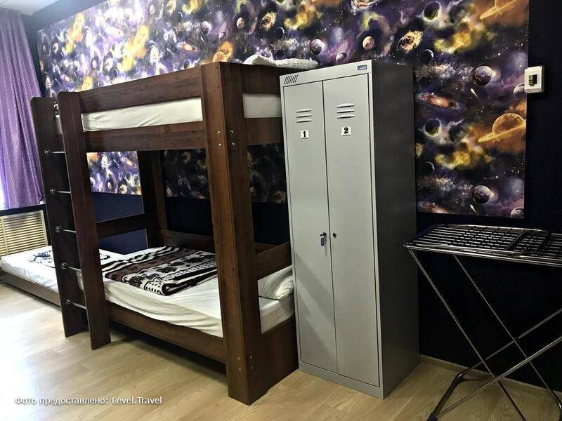 Фотография Хостел Центр