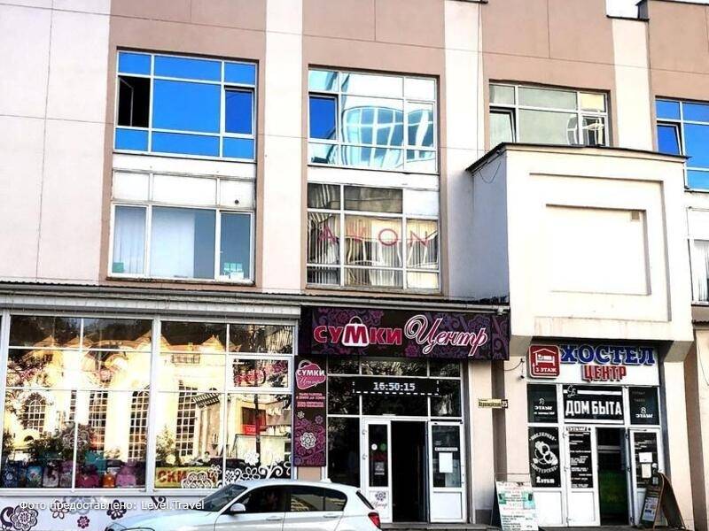Фотография Хостел Центр