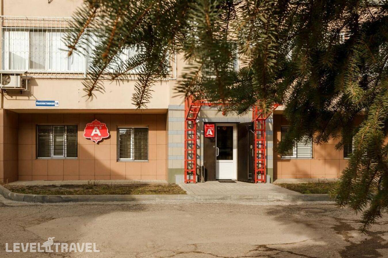 Изображение отеля 39