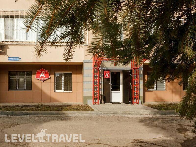 Фотография Отель А3 Фотография Отель А3