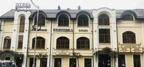 Vertebra Hotel