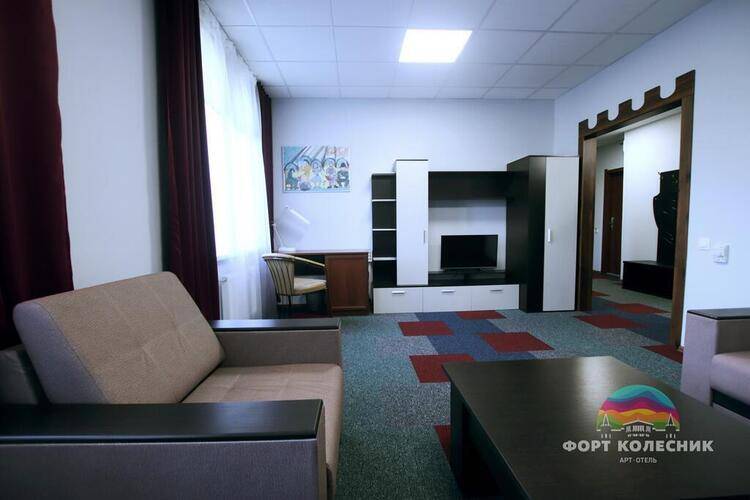 Арт-Отель Форт Колесник