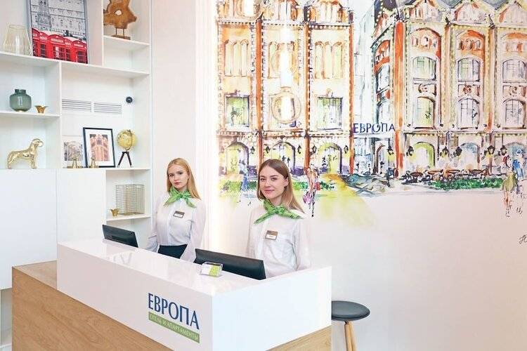 Отель Европа