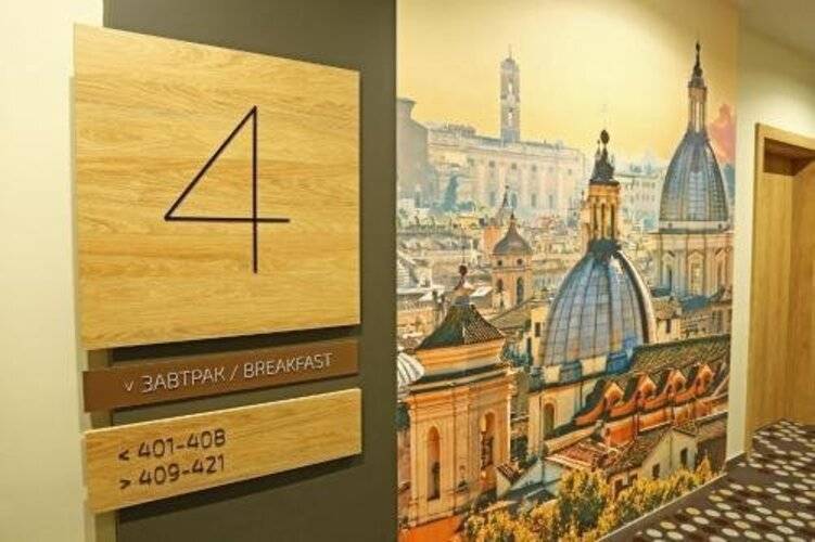 Отель Европа