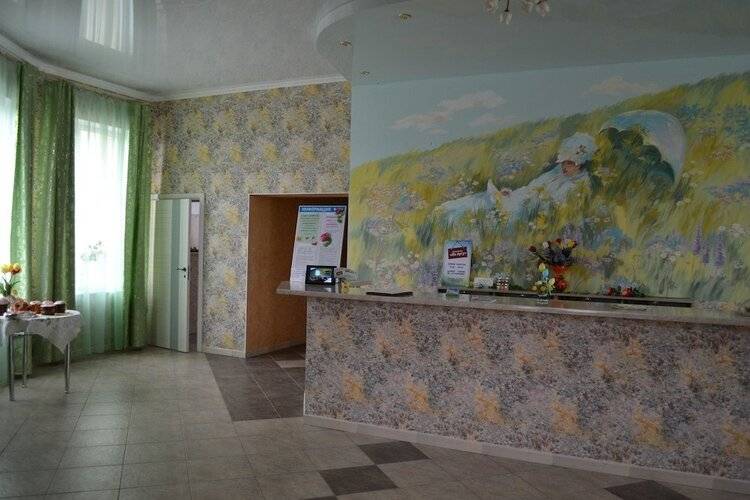 Гостевой Дом На Лугу