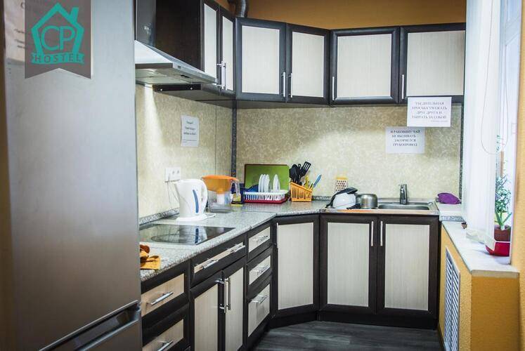 Cp Hostel