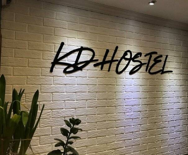 Хостел КД