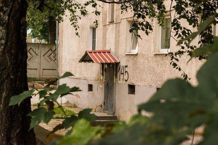 Koenig Home