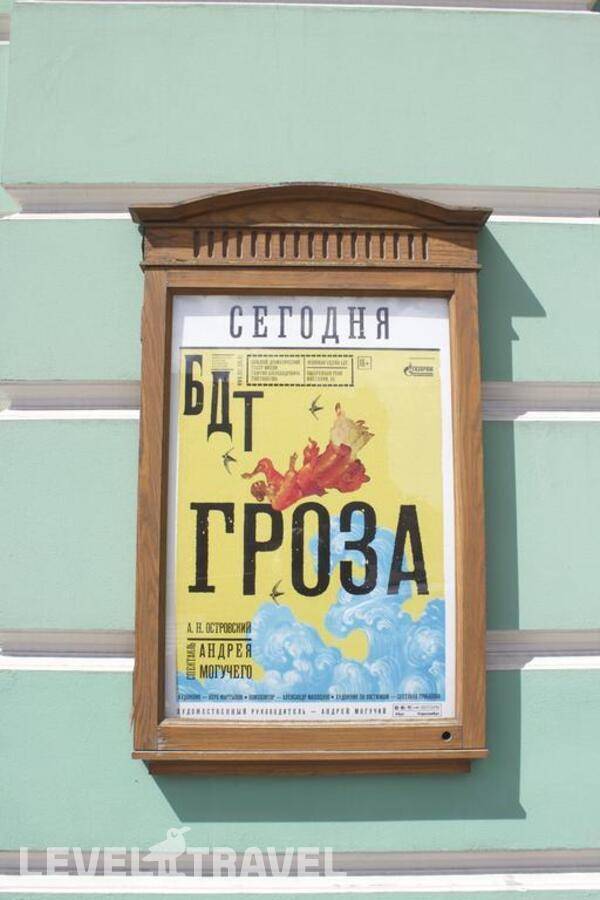 Изображение отеля 40