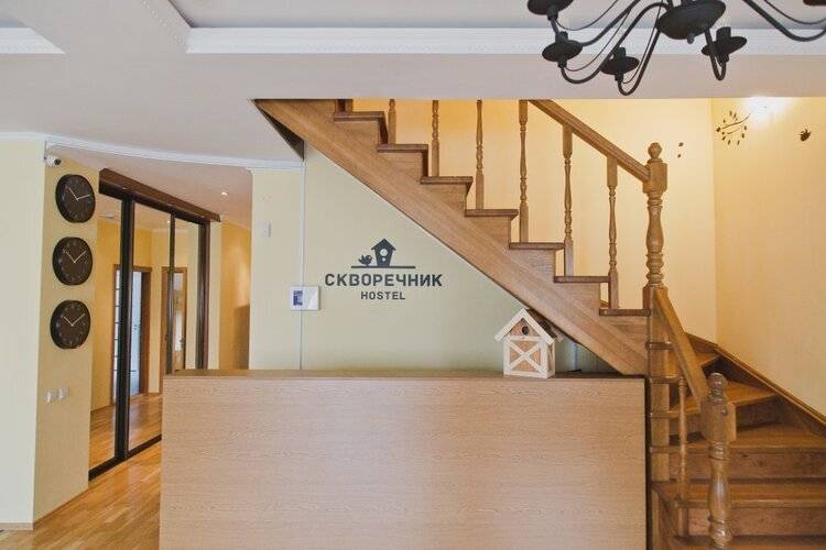 Хостел Скворечник