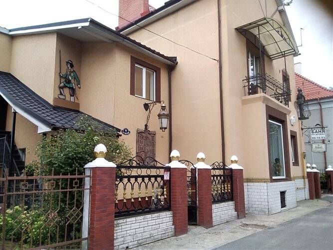 Старый Дворик