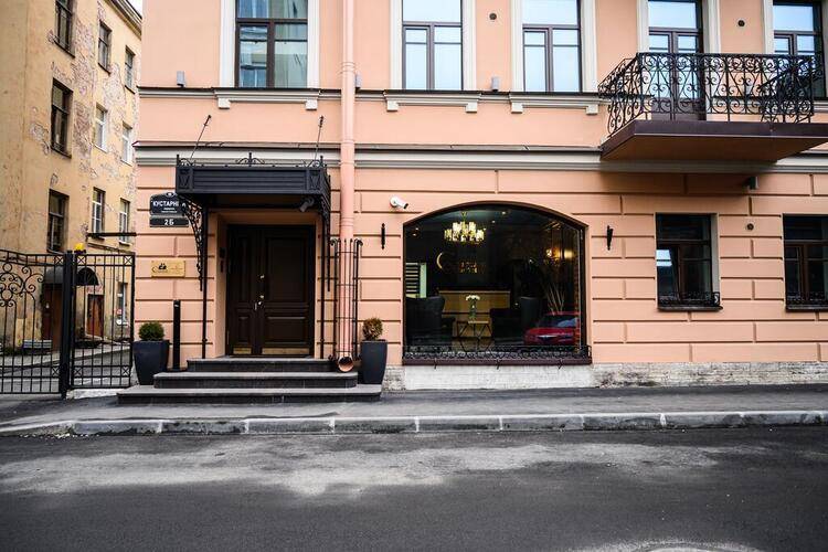 Отель Статский Советник На Кустарном