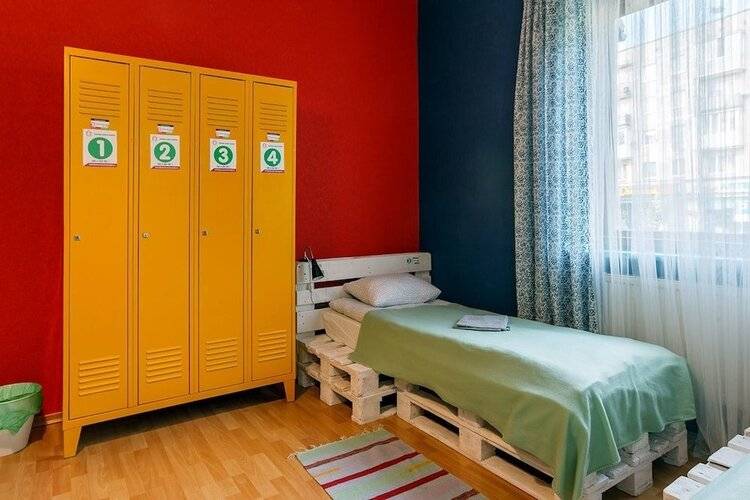Хостел United Colors