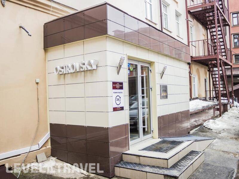Фотография Отель Островский