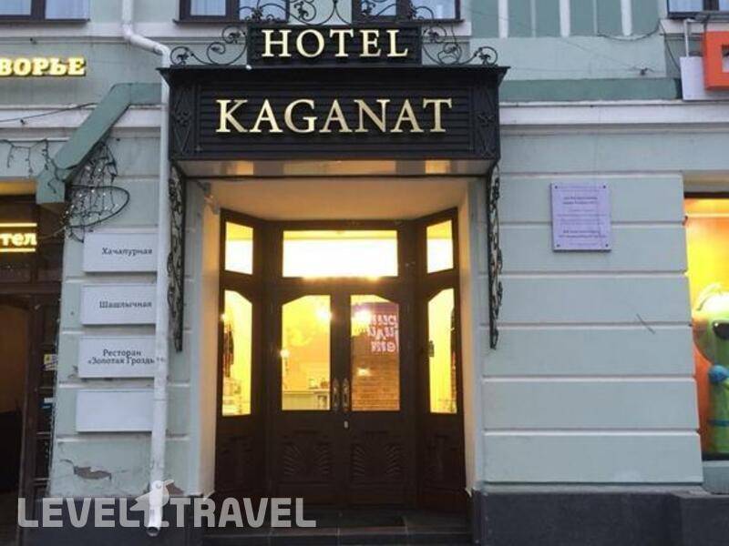 Фотография Отель Каганат Фотография Отель Каганат
