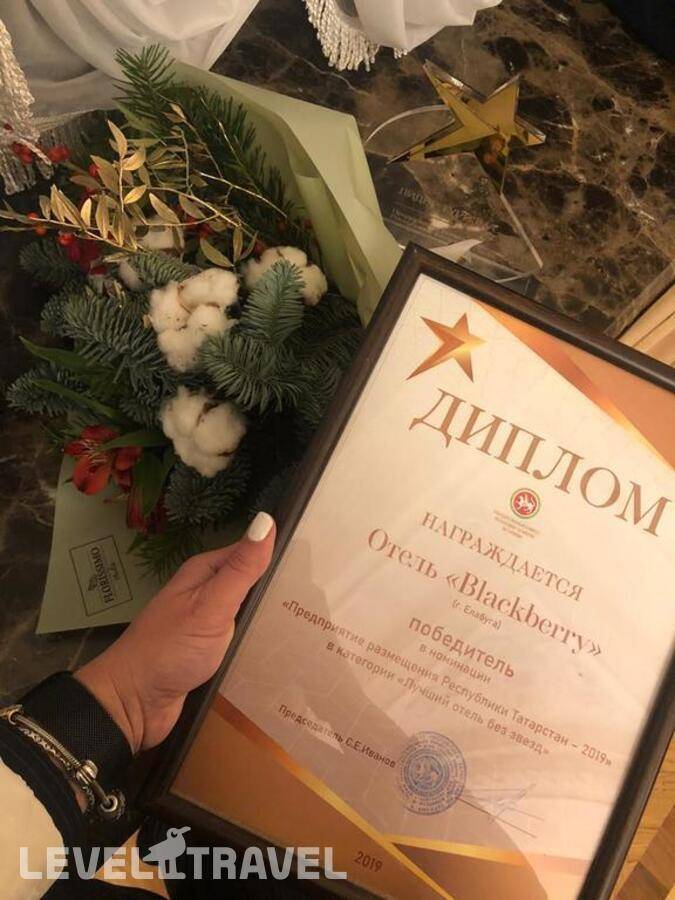 Изображение отеля 4