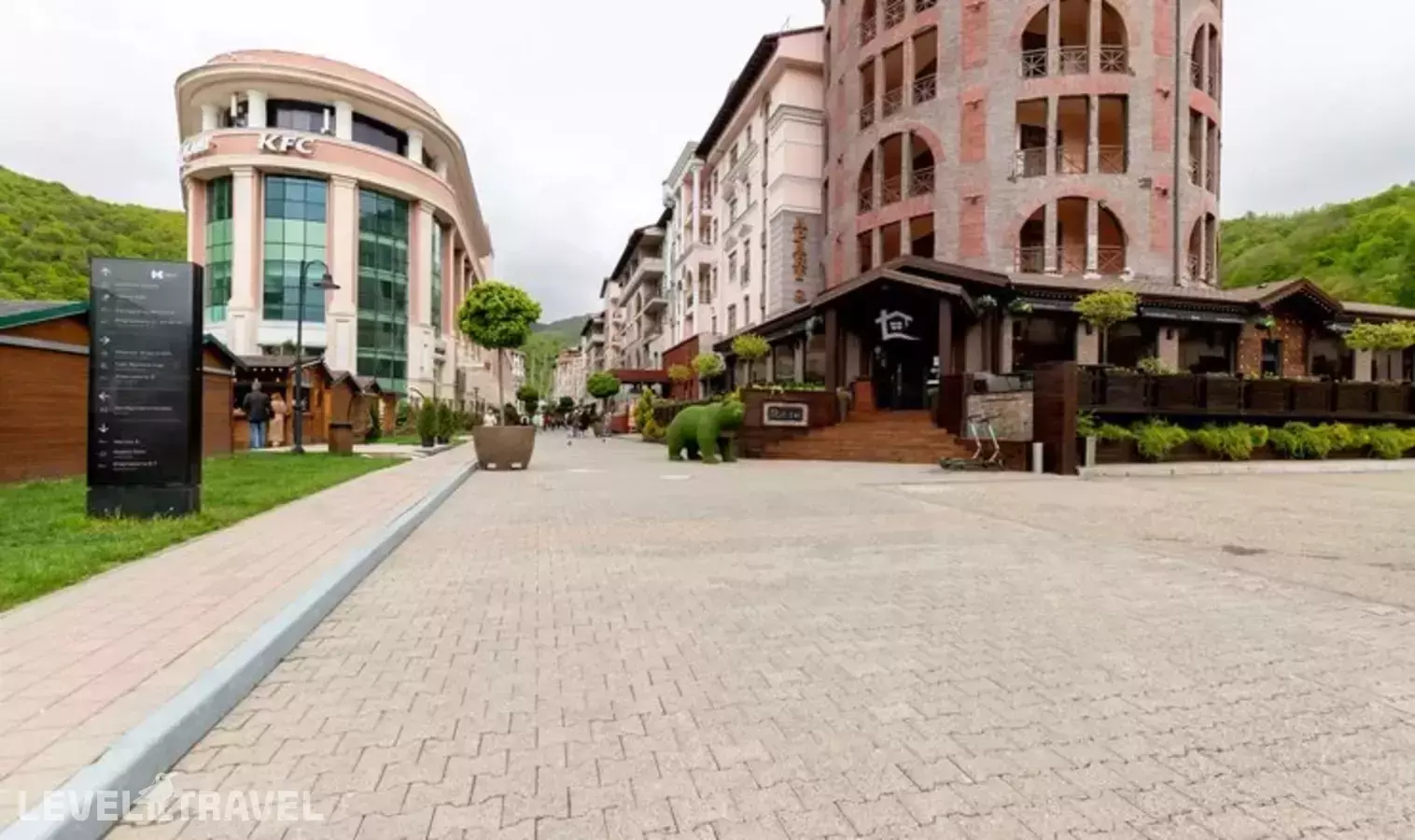 Апартаменты Времена Года