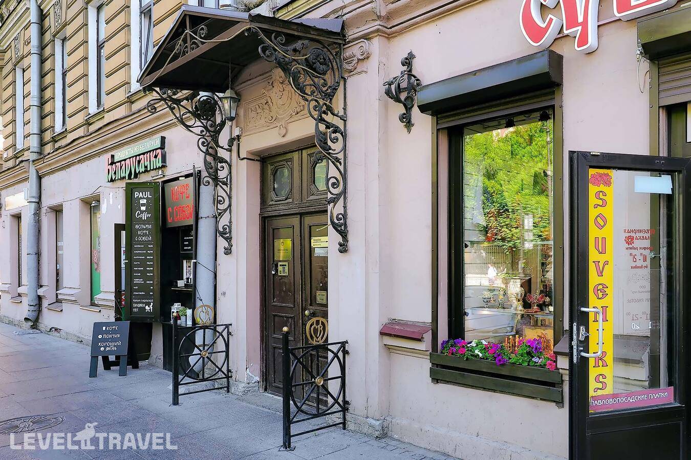 фотографии отеля Комнаты. Восстания 13 в Россия(Центральный район) - фото №2